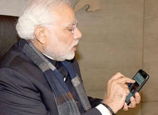 pm on mobile