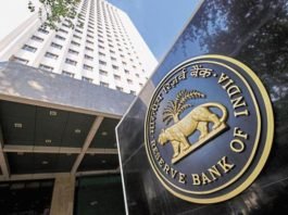आरबीआइ