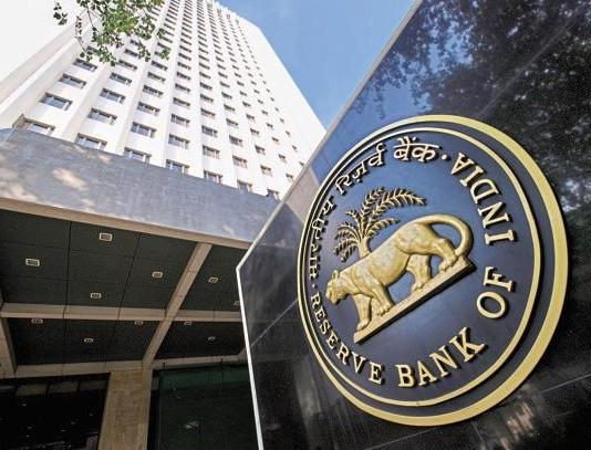 RBI ने रेपो रेट में की चौथी बार कटौती, लोन लेना होगा सस्ता आरबीआइ