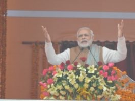 pm narendra modi