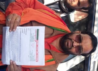 bjp neta