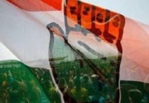 राजस्‍थान चुनाव