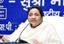 मायावती ने बीजेपी सांसद से कहा, “तुरंत दिलवाएं मान्यवर कांशीराम को भारत रत्न, नहीं तो बंद करें दलितों को गुमराह करना” बसपा सुप्रीमा मायावती