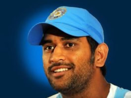 ms dhoni