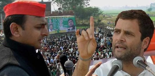 rahul gandhi with akhilesh