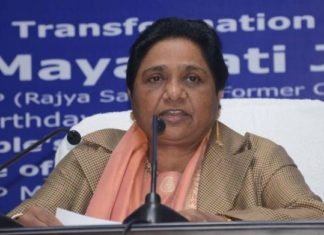 मायावती का जन्मदिन