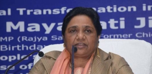 मायावती का जन्मदिन