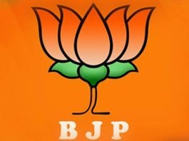 BJP