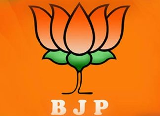 BJP