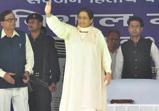 bsp star pracharak