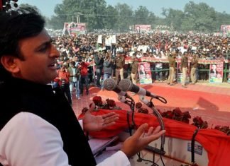 cm in sultanpur