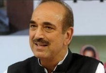 मोदी ने जनता को झूठे सपने दिखाकर सिर्फ भ्रमित किया: गुलाम नबी कश्मीर जानें की आजादी