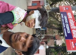 gomtinagar police