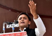 अखिलेश यादव