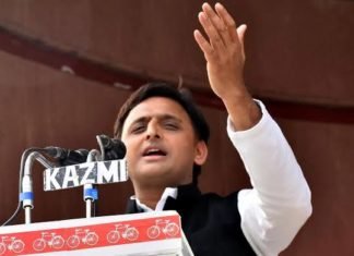 घोसी में मिली जीत को अखिलेश ने बताया भाजपा की तोड़फोड़ व समाज बांटने वाली नकारात्मक राजनीति की मुंहतोड़ हार अखिलेश यादव