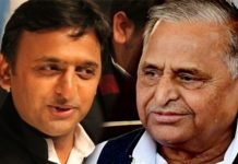 mulayam singh with akhilesh