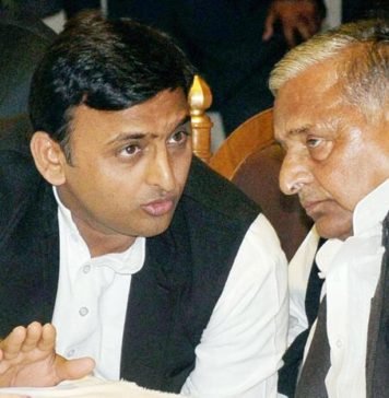 आय से अधिक संपत्ति