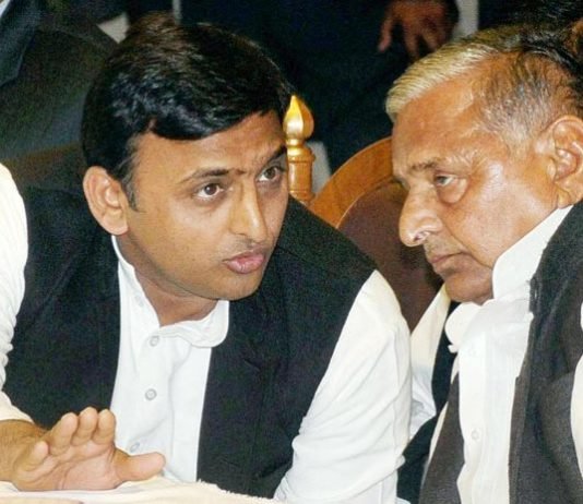 आय से अधिक संपत्ति