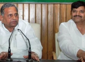 नेताजी
