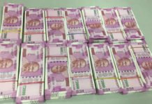 यूपी चुनाव में खपाने के लिए आ रहे तीन करोड़ पकड़े गए, चार गिरफ्तार नोटबंदी