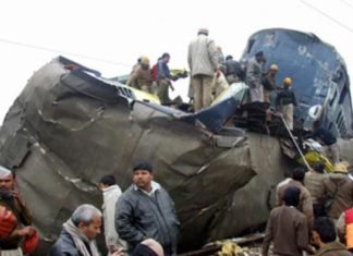 ISI की करतूत थी इंदौर-पटना एक्सप्रेस हादसा, डेढ़ सौ लोगों ने गंवाई थी जान kanpur train hadsa