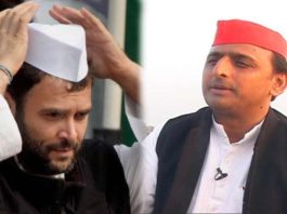 rahul gandhi with akhilesh