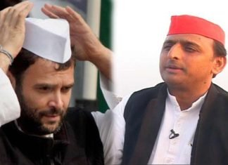 rahul gandhi with akhilesh