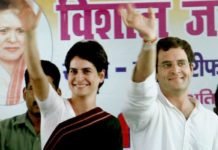 कांग्रेस ने जारी की 40 स्टार प्रचारकों की लिस्ट, राहुल, प्रियंका समेत अभिनेत्री का नाम शामिल rahul gandhi with priyanka