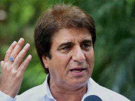 राजबब्‍बर को सजा