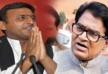 ramgopal yadav