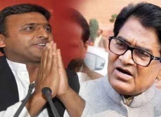ramgopal yadav