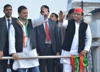 rahul akhilesh road show