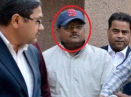 corrupt yadav singh
