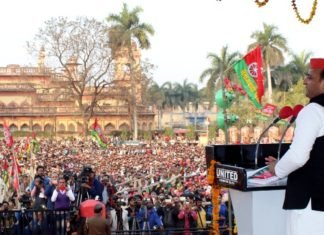 akhilesh attack mayawati
