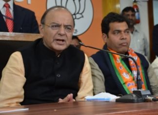 arun jaitliey
