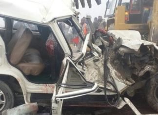dargaah axcident