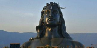 112 Lord Shiva