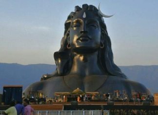 112 Lord Shiva