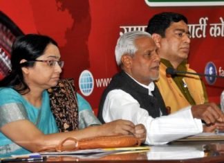 स्वार्थ के लिए प्रदेश की छवि खराब करना चाहती है भाजपा, बसपा: राजेंद्र चौधरी rajendra chaudhary