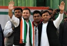 कानपुर में राहुल-अखिलेश ने मोदी पर साधा निशाना, SCAM का मतलब भी बताया SCAM