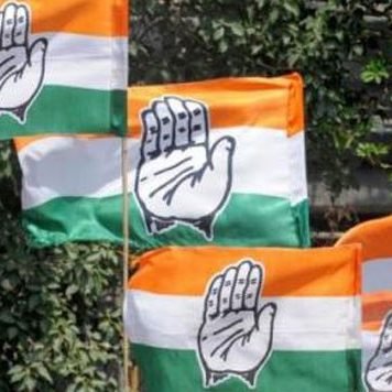 कांग्रेस