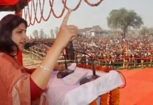 डिंपल यादव