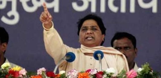 आयरन सरकार