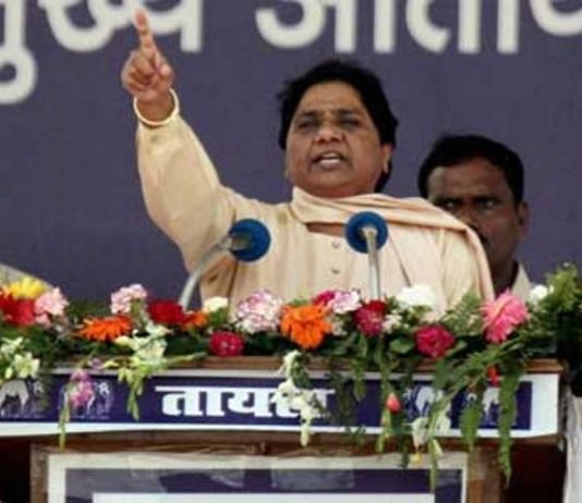 आयरन सरकार