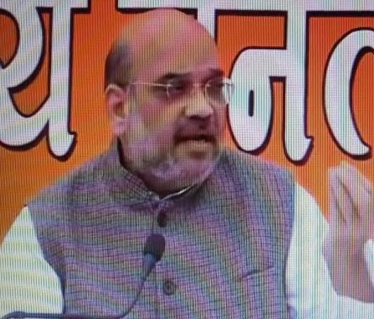 अनिल बैजल