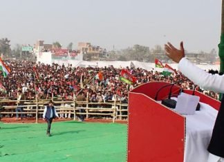 akhilesh yadav
