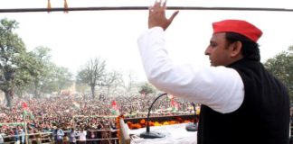 akhilesh yadav