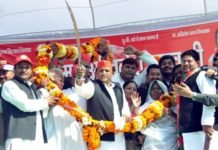 Akhilesh yadav