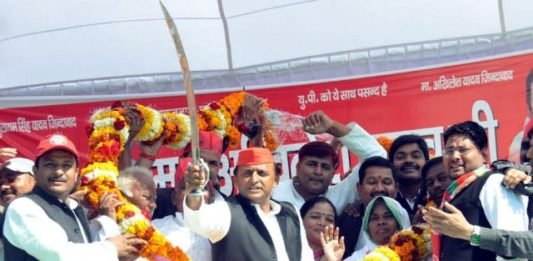 Akhilesh yadav