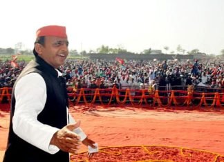 Akhilesh Yadav